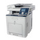Canon imageCLASS MF8450c