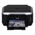 Canon PIXMA iP4600