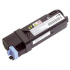 Dell 330-1438 Yellow High Yield Toner Cartridge