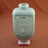 Mita Kyocera 37013011 Black Copier Toner