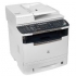 Canon ImageCLASS MF5850DN