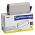 Okidata 41304205 Yellow Toner Cartridge