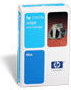 HP 51605B Blue Ink Cartridge