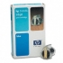 HP 51605B Blue Ink Cartridge