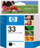 HP 51633M Black Ink Cartridge