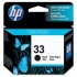 HP 51633M Black Ink Cartridge
