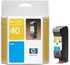 HP 51640C Cyan Ink Cartridge