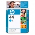 HP 51644C Cyan Ink Cartridge