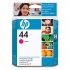 HP 51644M Magenta Ink Cartridge