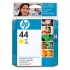 HP 51644Y Yellow Ink Cartridge