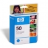 HP 51650C Cyan Ink Cartridge