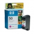HP 51650M Magenta Ink Cartridge