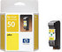 HP 51650Y Yellow Ink Cartridge