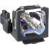 Canon 9431A001 Projector Lamp