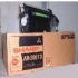 Sharp AR200TD Black Copier Toner