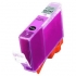 Canon BCI-6PM Photo Magenta Ink Cartridge
