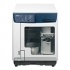 Epson Discproducer Network Security PP-100N