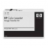 HP C4196A Transfer Kit