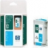 HP C4804A Cyan Ink Cartridge