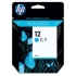 HP C4804A Cyan Ink Cartridge