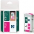 HP C4805A Magenta Ink Cartridge