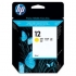 HP C4806A Yellow Ink Cartridge