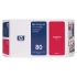 HP C4847A Magenta Ink Cartridge