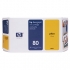 HP C4848A Yellow Ink Cartridge