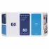HP C4872A Cyan Ink Cartridge