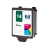 HP C5010D Tri-Color Ink Cartridge