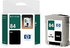 HP C5016A Black Ink Cartridge