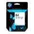 HP C5017A Light Cyan Ink Cartridge