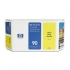 HP C5064A Yellow Ink Cartridge