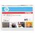 HP C5708A Data Cartridge HP C5708A Data Cartridge