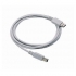 HP USB Cable (A-B) 10 ft