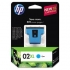 HP C8730WN Cyan Ink Cartridge
