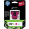 HP C8731WN High Yield Magenta Ink Cartridge