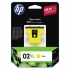 HP C8732WN Yellow Ink cartridge