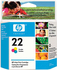 HP C9352AN Color Ink Cartridge