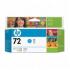 HP C9371A Cyan Ink Cartridge