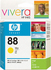HP C9393AN Yellow Ink Cartridge