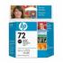 HP C9397A Photo Black Ink Cartridge