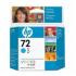 HP C9398A Cyan Ink Cartridge