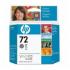 HP C9401A Gray Ink Cartridge