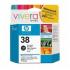 HP C9413A Photo Black Ink Cartridge