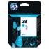 HP C9415A Cyan Ink Cartridge