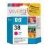 HP C9416A Magenta Ink Cartridge