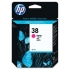 HP C9416A Magenta Ink Cartridge