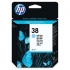 HP C9418A Light Cyan Ink Cartridge