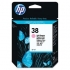 HP C9419A Light Magenta Ink Cartridge